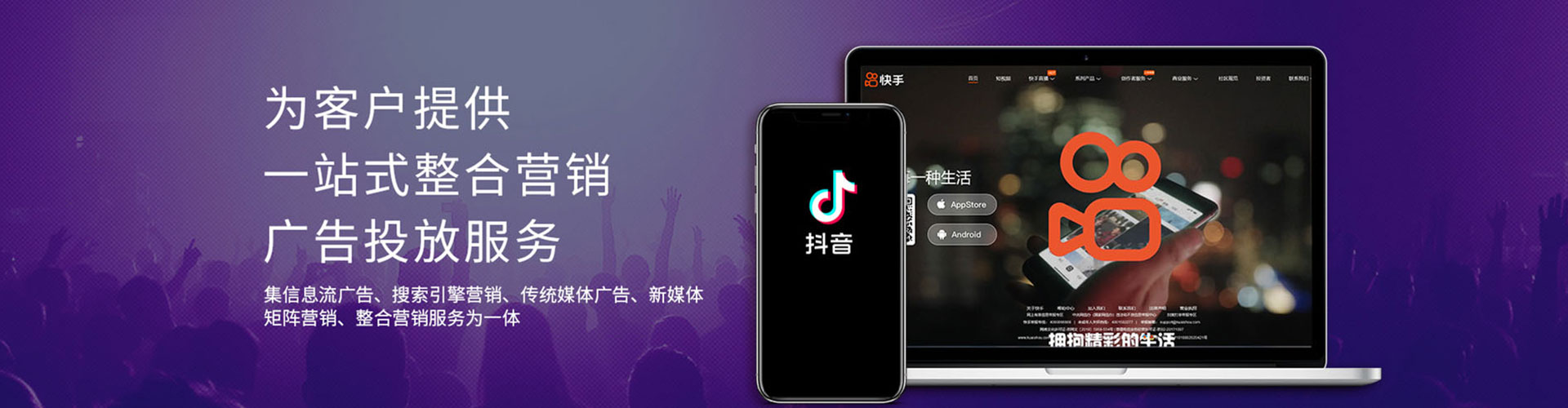 仁化知乎信息流