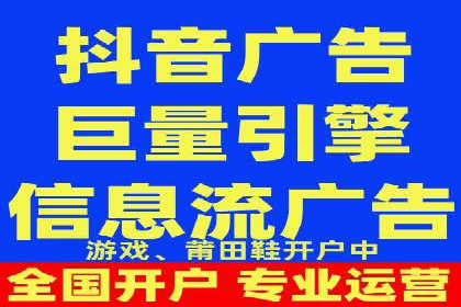 实战经验分享：百度竞价代运营公司案例剖析
